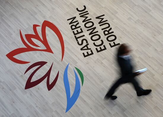 Preparation for Eastern Economic Forum