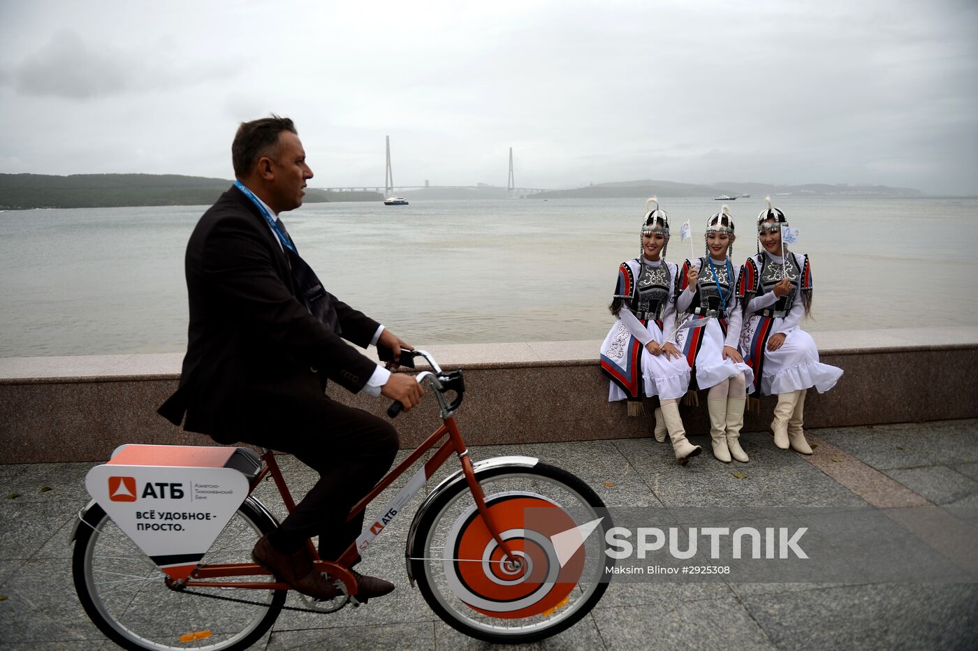 Far East Street Festival opens at 2016 Eastern Economic Forum
