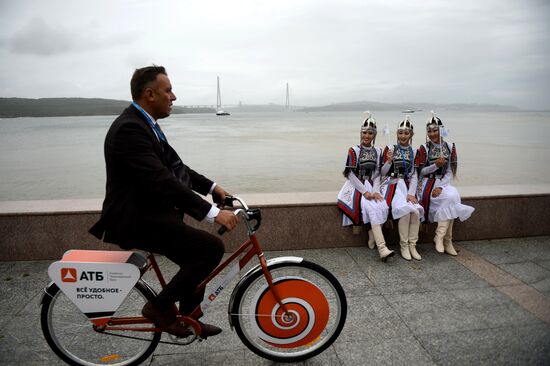 Far East Street Festival opens at 2016 Eastern Economic Forum
