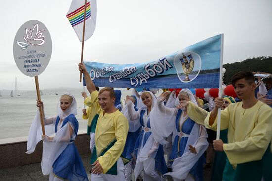 Far East Street Festival opens at 2016 Eastern Economic Forum