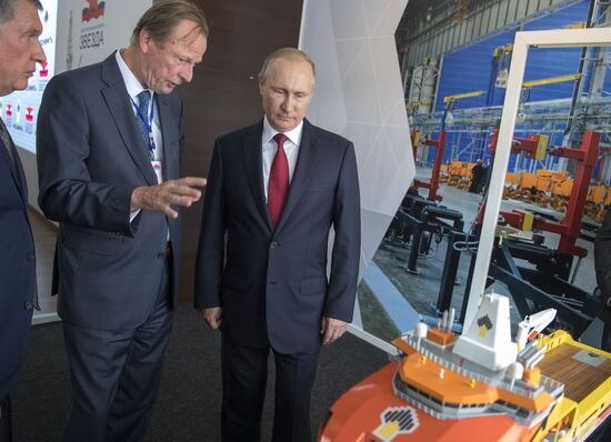 Vladimir Putin visits Far Eastern Federal District