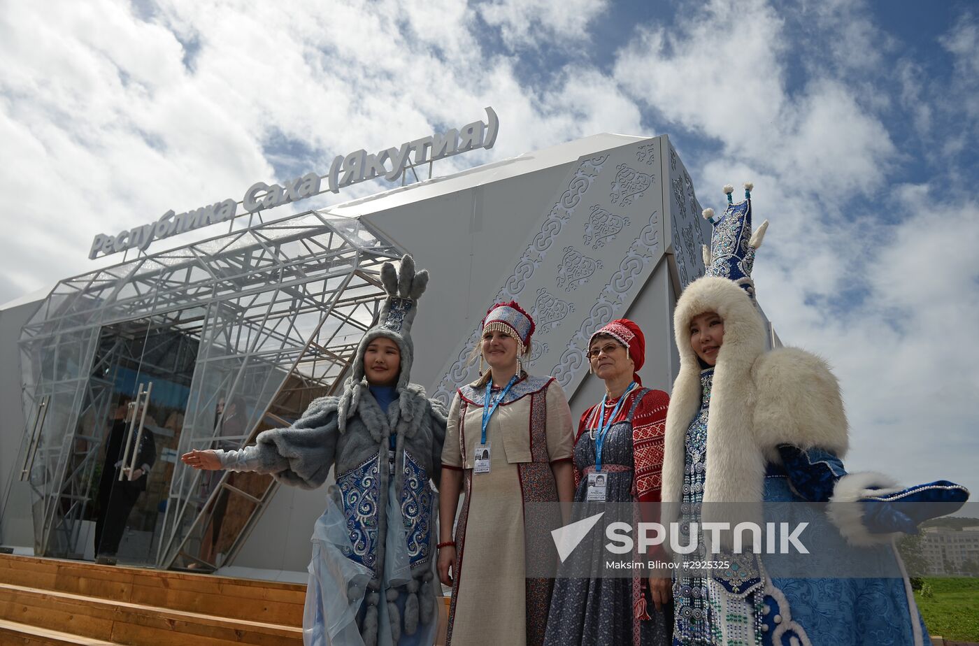 Far East Street Festival opens at 2016 Eastern Economic Forum