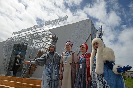 Far East Street Festival opens at 2016 Eastern Economic Forum