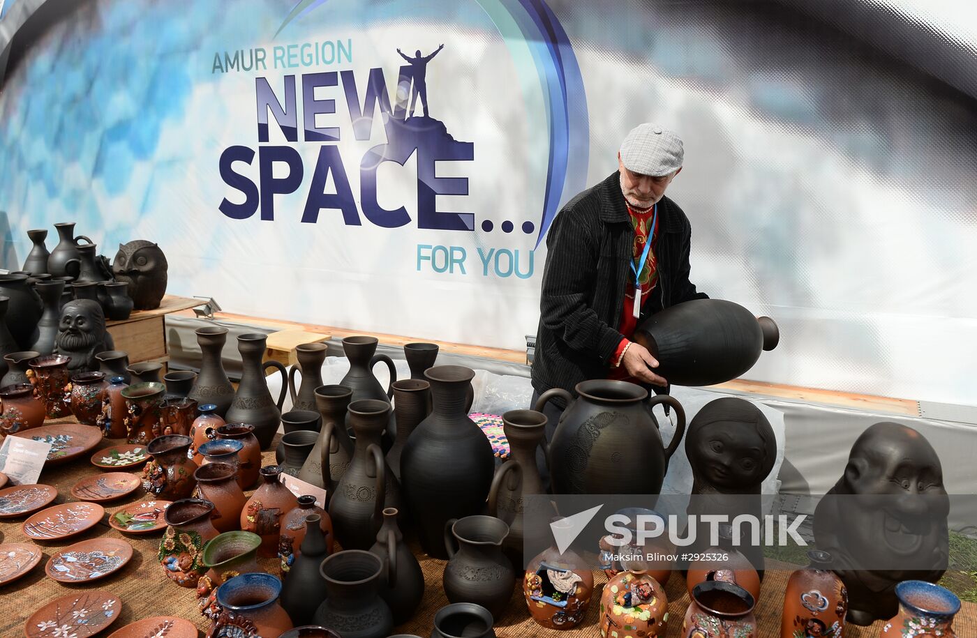 Far East Street Festival opens at 2016 Eastern Economic Forum