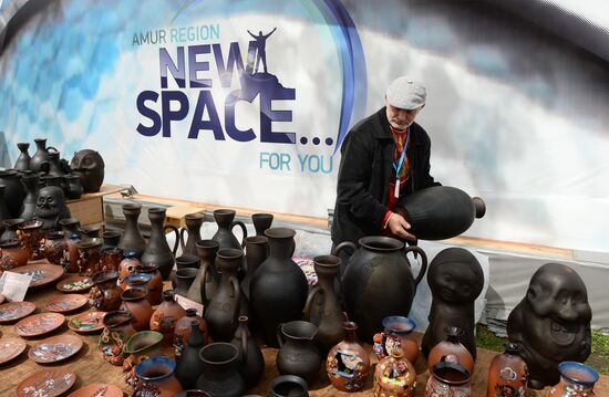 Far East Street Festival opens at 2016 Eastern Economic Forum