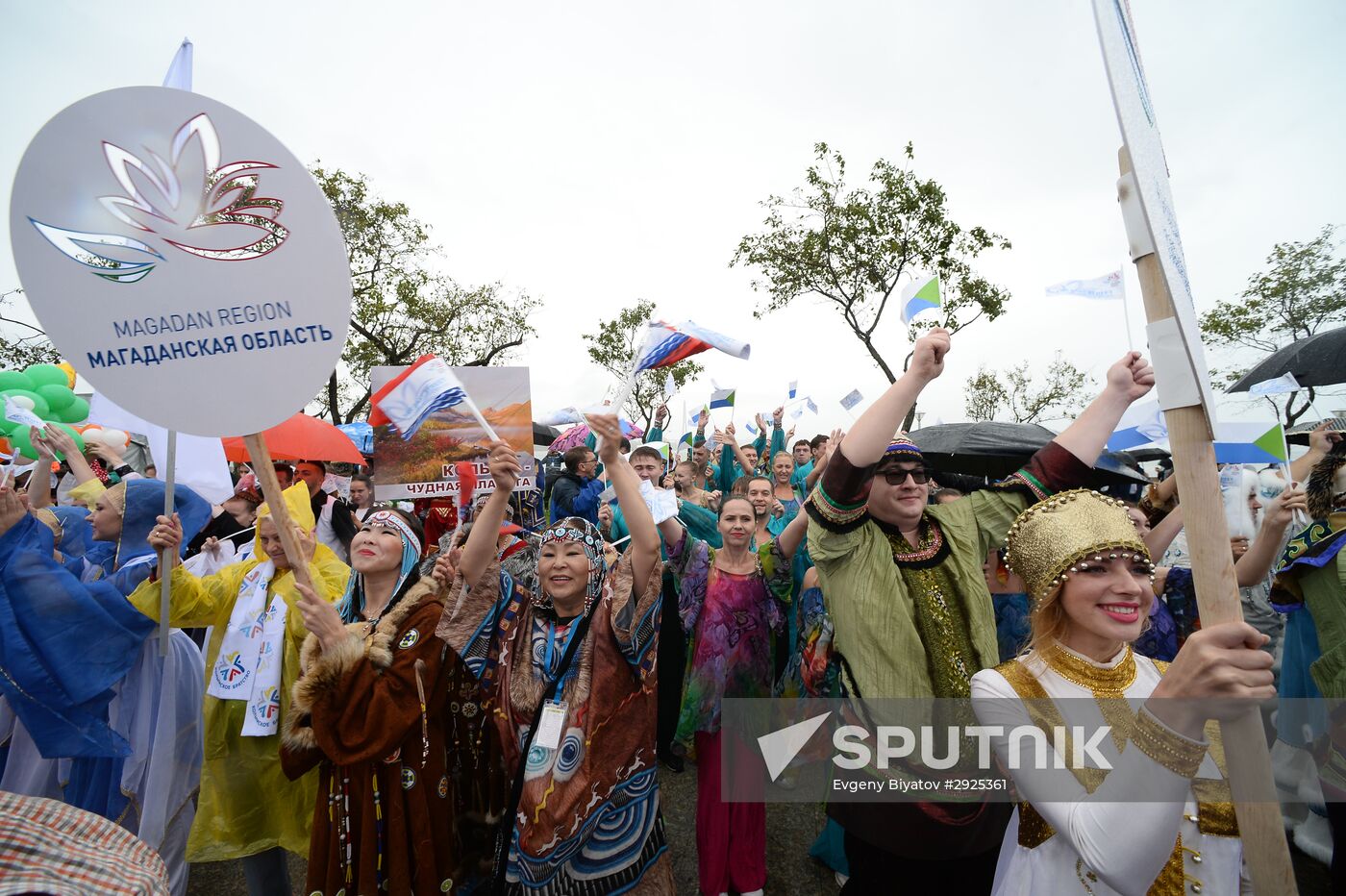 Far East Street Festival opens at 2016 Eastern Economic Forum