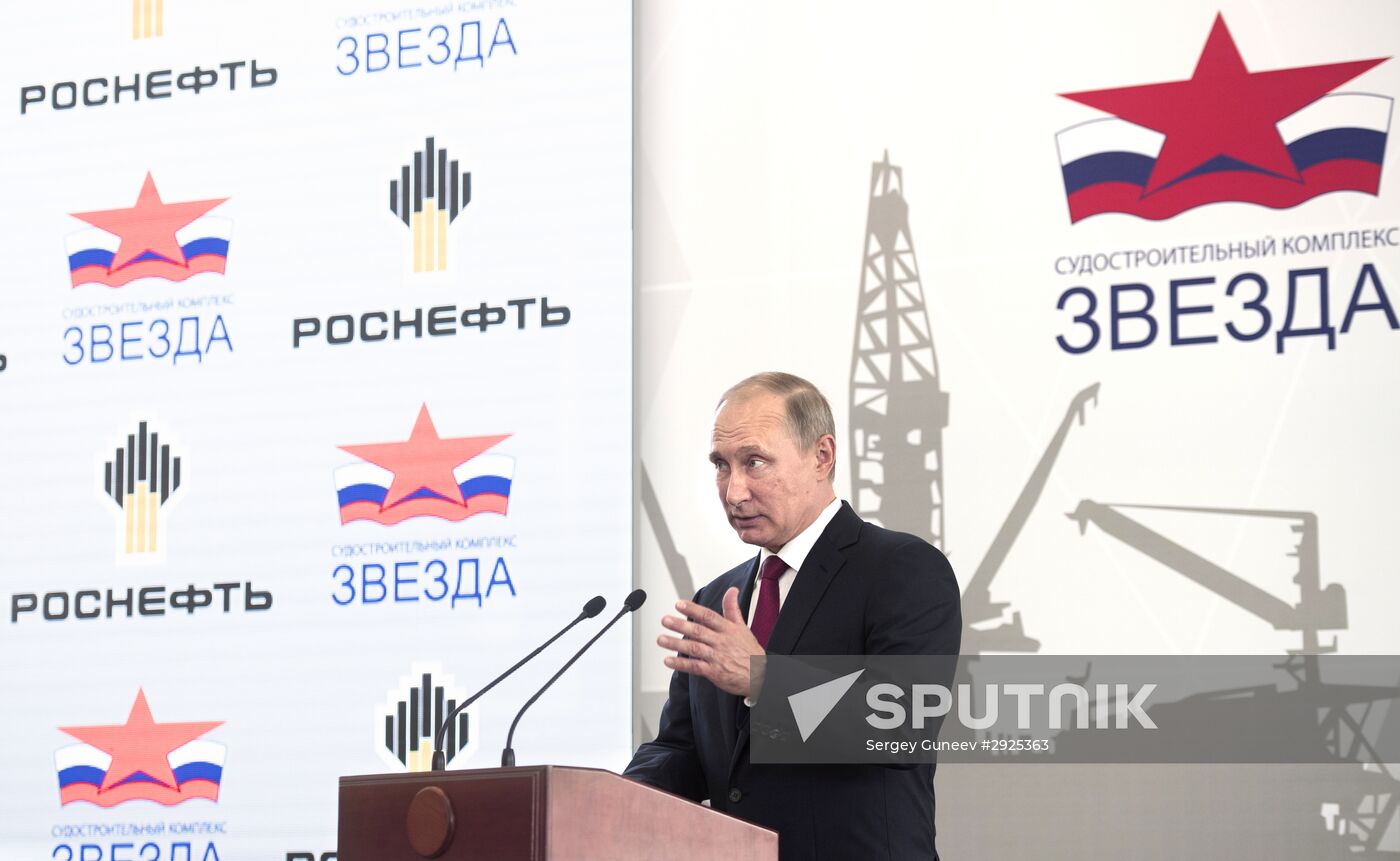 Vladimir Putin visits Far Eastern Federal District