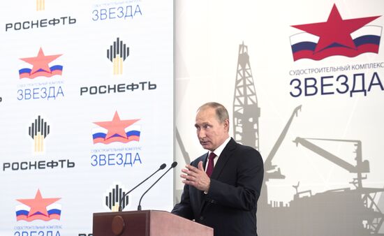 Vladimir Putin visits Far Eastern Federal District