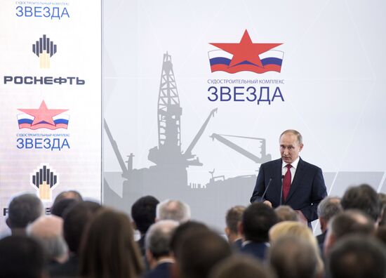 Vladimir Putin visits Far Eastern Federal District
