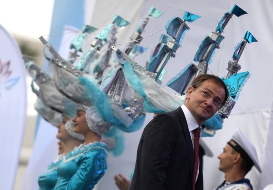Far East Street Festival opens at 2016 Eastern Economic Forum