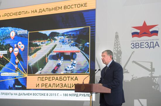 Vladimir Putin visits Far Eastern Federal District