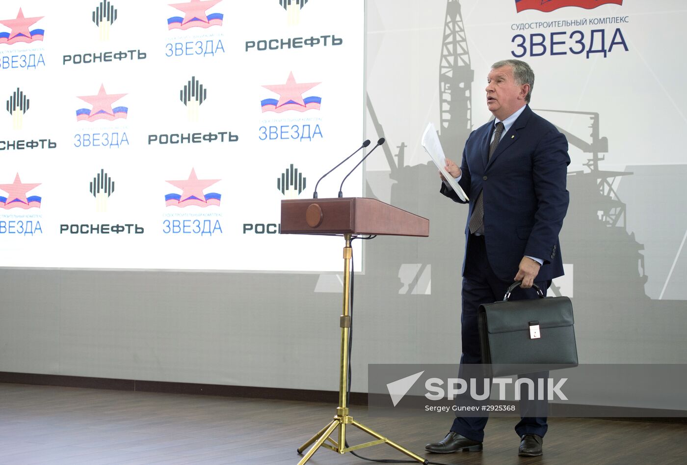 Vladimir Putin visits Far Eastern Federal District