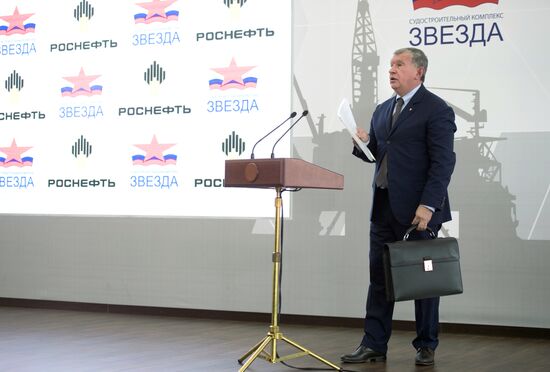 Vladimir Putin visits Far Eastern Federal District