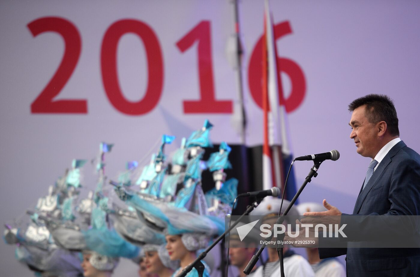 Far East Street Festival opens at 2016 Eastern Economic Forum