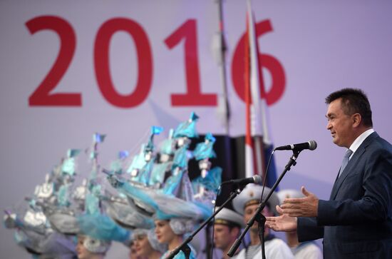 Far East Street Festival opens at 2016 Eastern Economic Forum