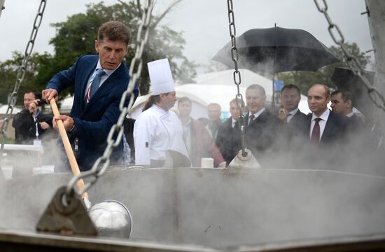 Far East Street Festival opens at 2016 Eastern Economic Forum