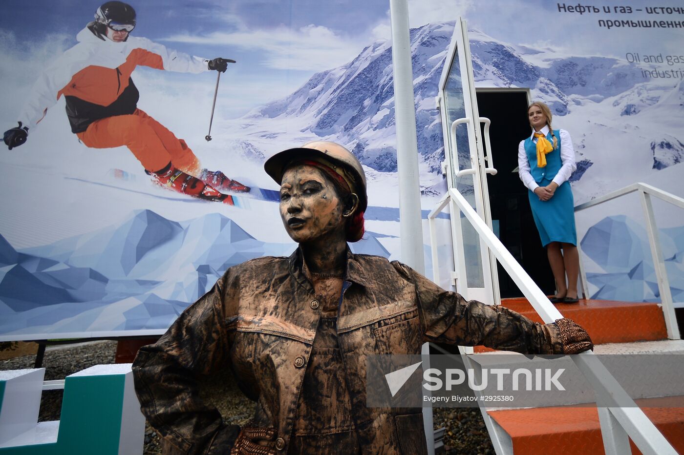 Preparation for Eastern Economic Forum