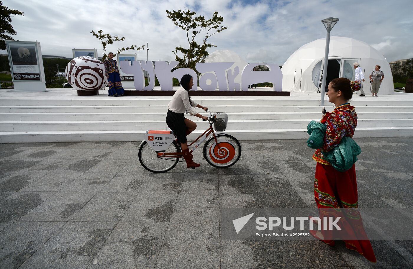 Preparation for Eastern Economic Forum