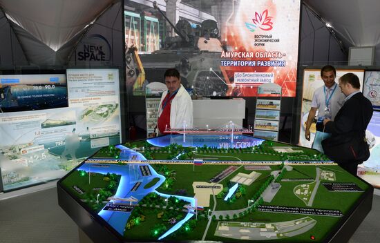 Preparation for Eastern Economic Forum