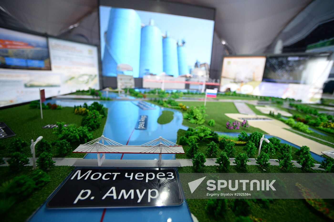 Preparation for Eastern Economic Forum