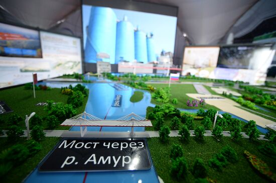 Preparation for Eastern Economic Forum