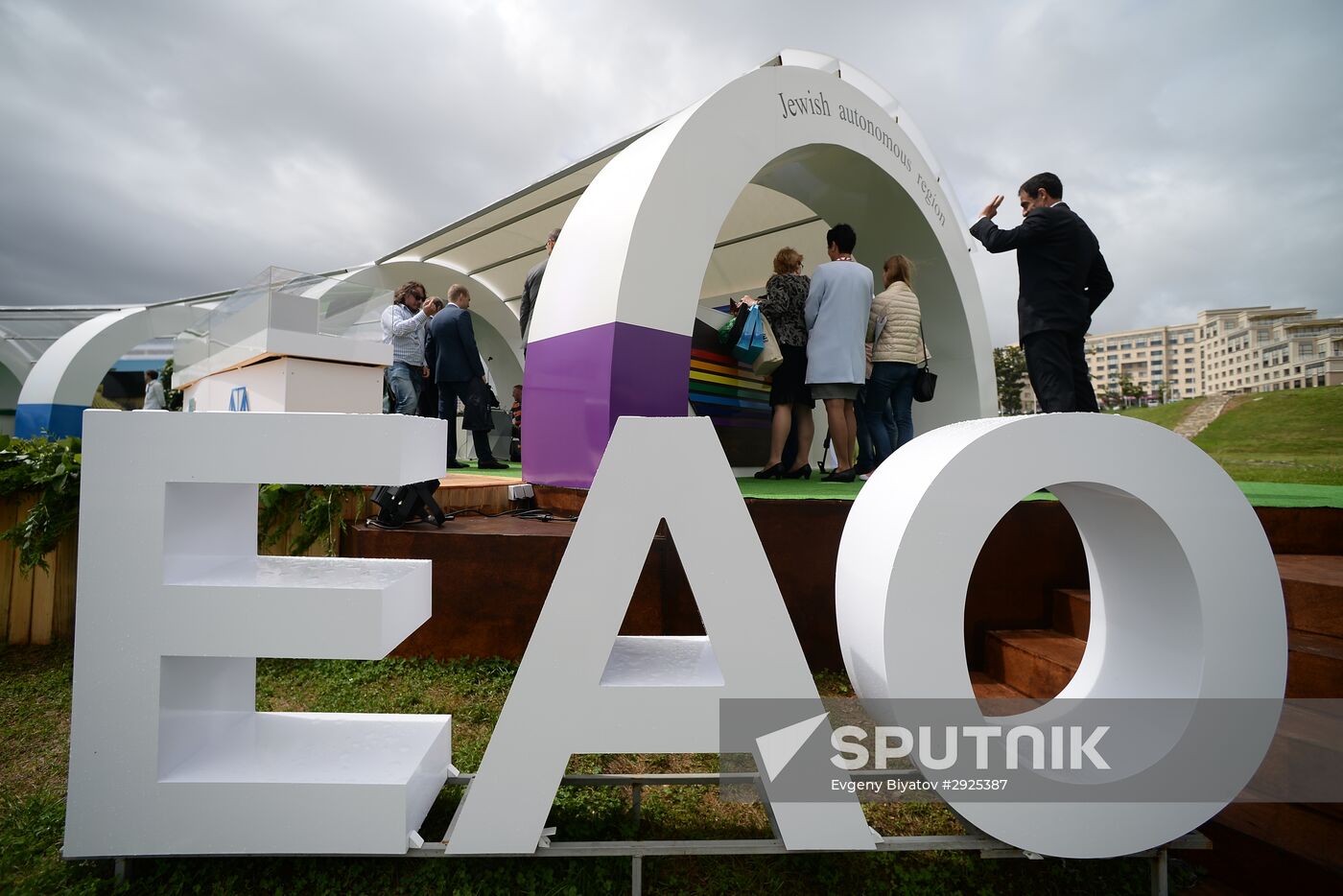 Preparation for Eastern Economic Forum