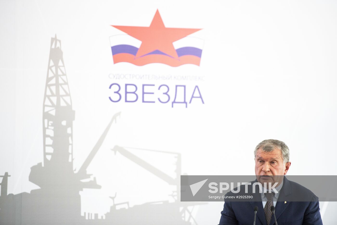 Vladimir Putin visits Far Eastern Federal District