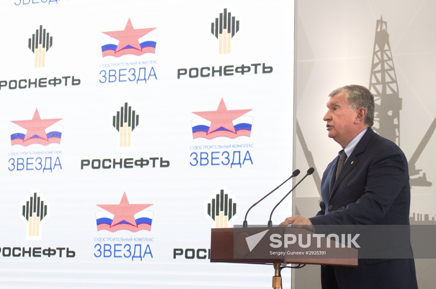 Vladimir Putin visits Far Eastern Federal District