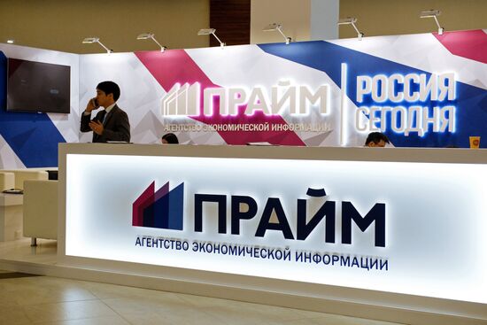 Preparation for Eastern Economic Forum