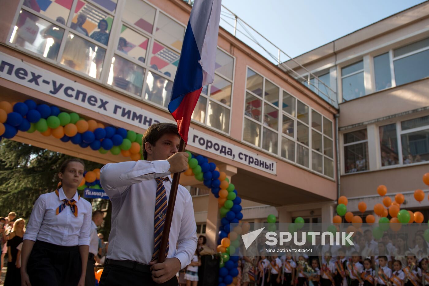School year starts in Russia