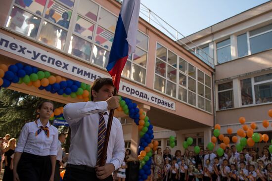 School year starts in Russia