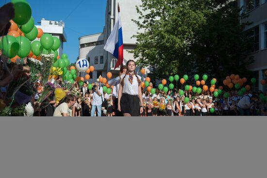 School year starts in Russia