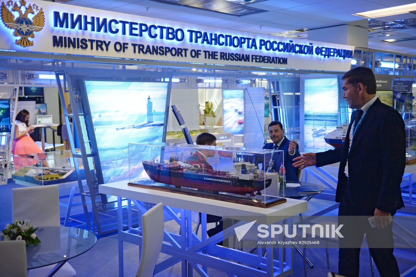 Preparations for the opening of the Eastern Economic Forum