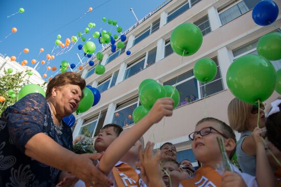 School year starts in Russia