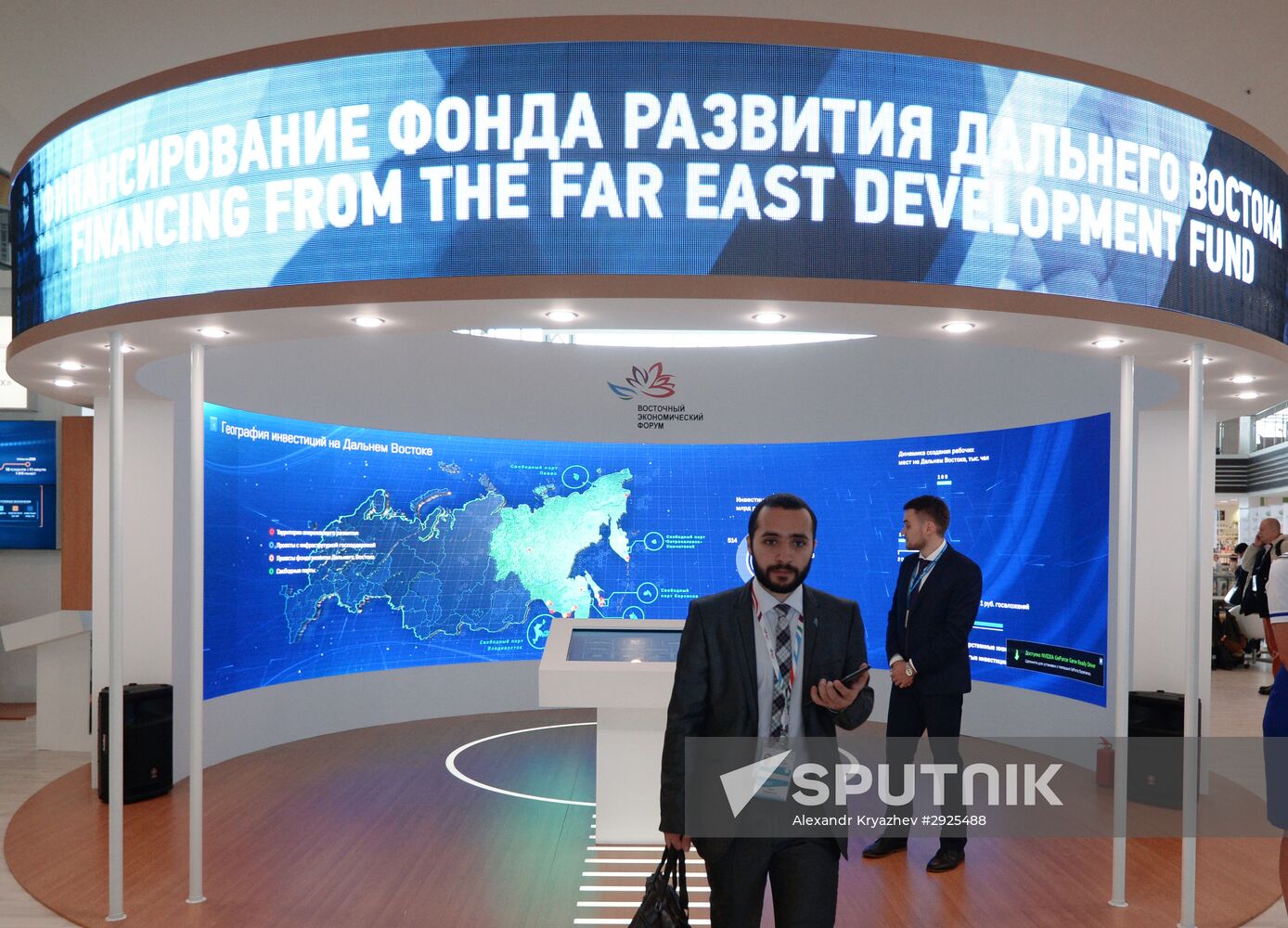 Preparations for the opening of the Eastern Economic Forum