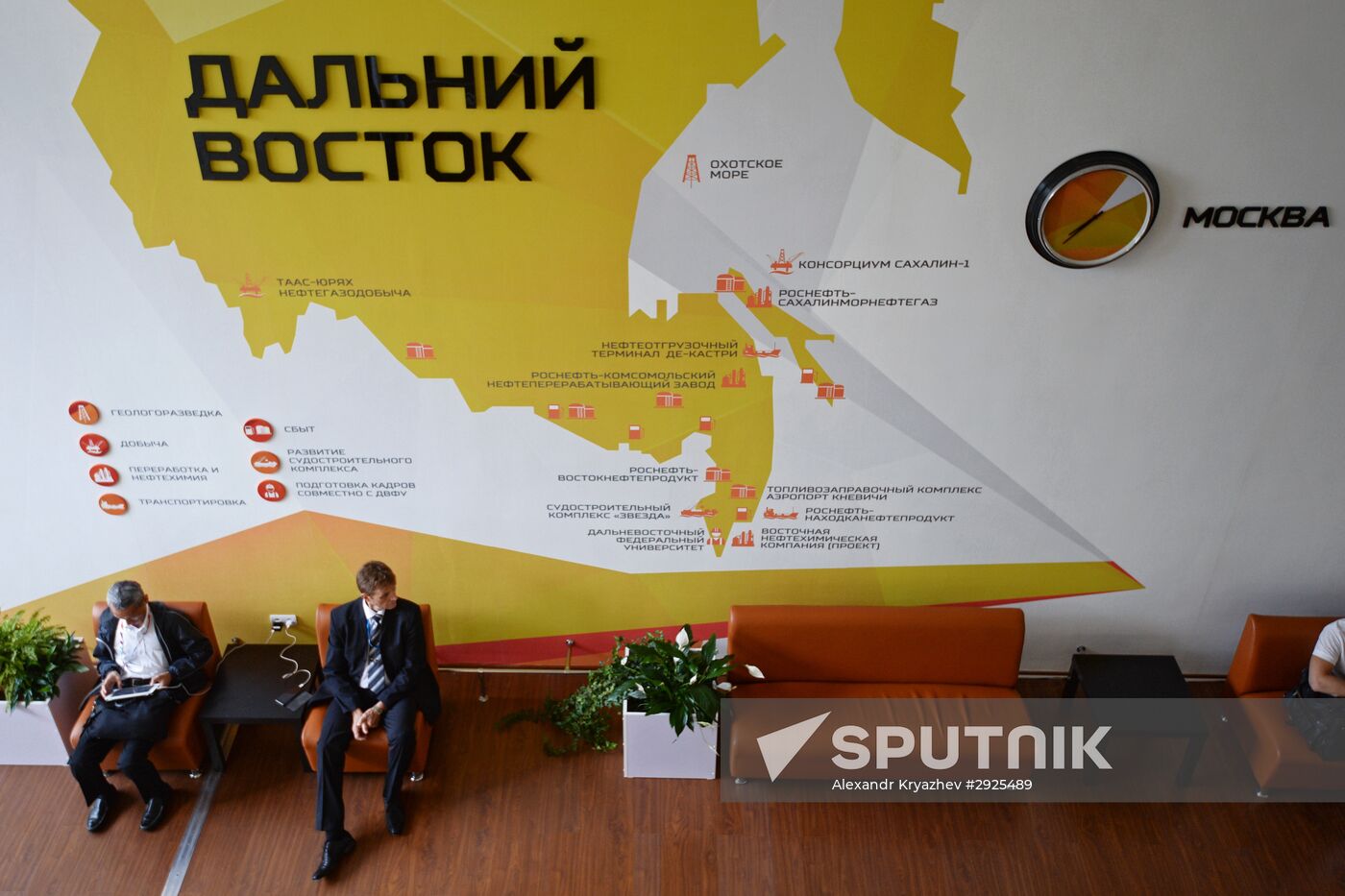 Preparations for the opening of the Eastern Economic Forum