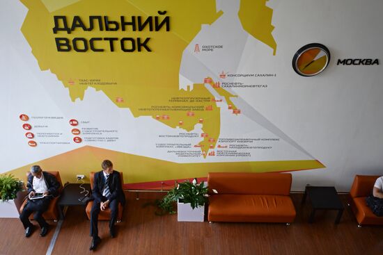 Preparations for the opening of the Eastern Economic Forum