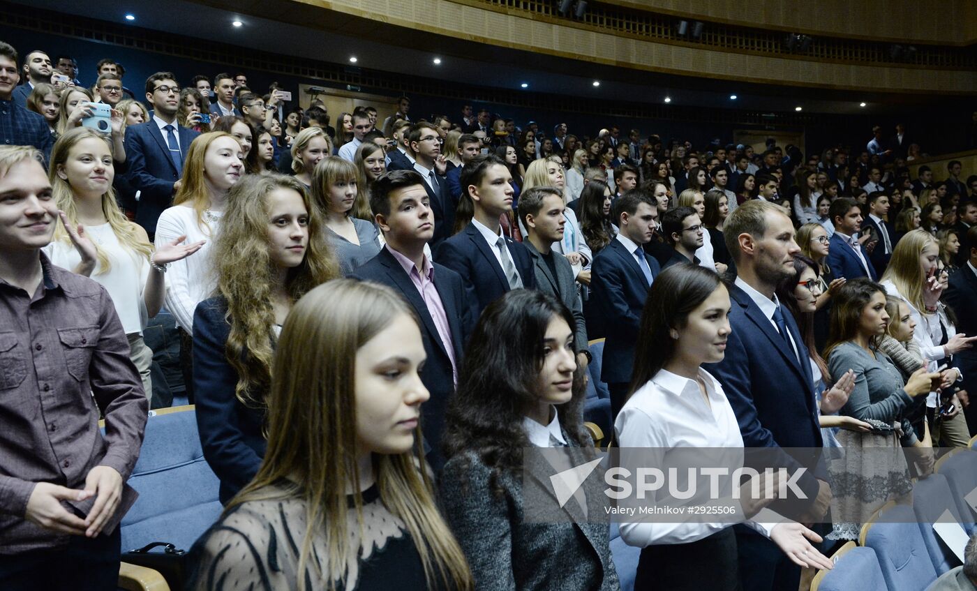 Foreign Minister Sergey Lavrov meets MGIMO students and faculty