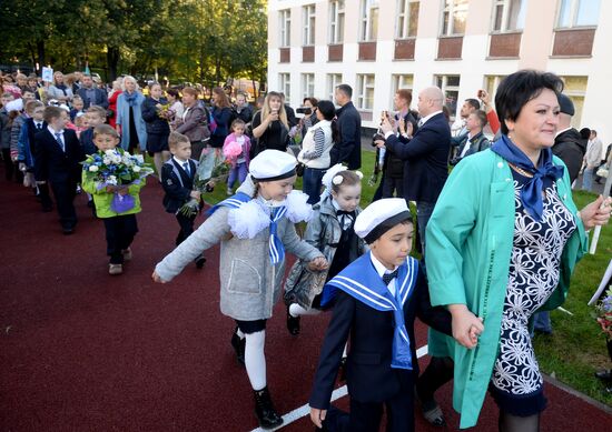 School year starts in Russia