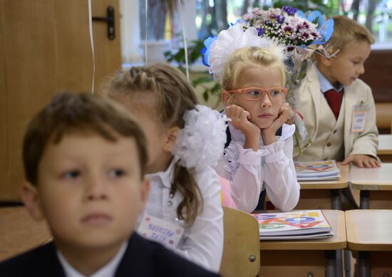 School year starts in Russia