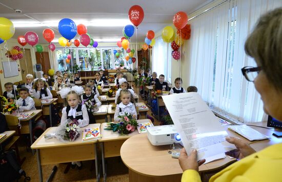 School year starts in Russia