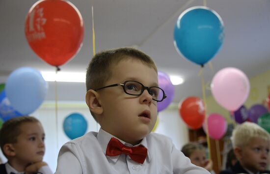 School year starts in Russia