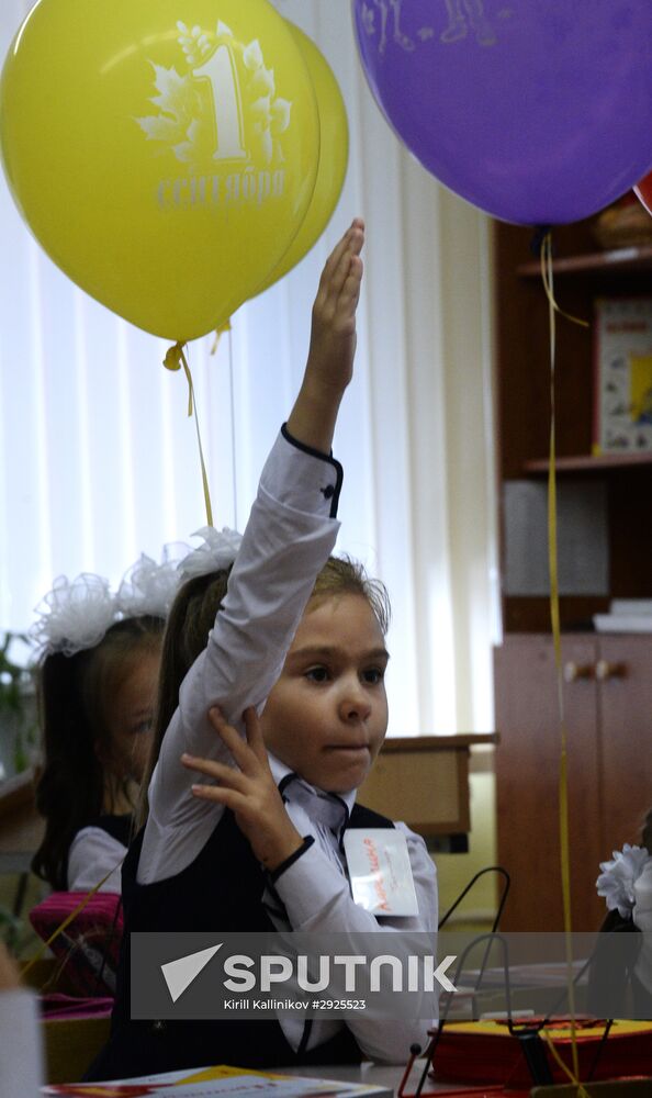 School year starts in Russia