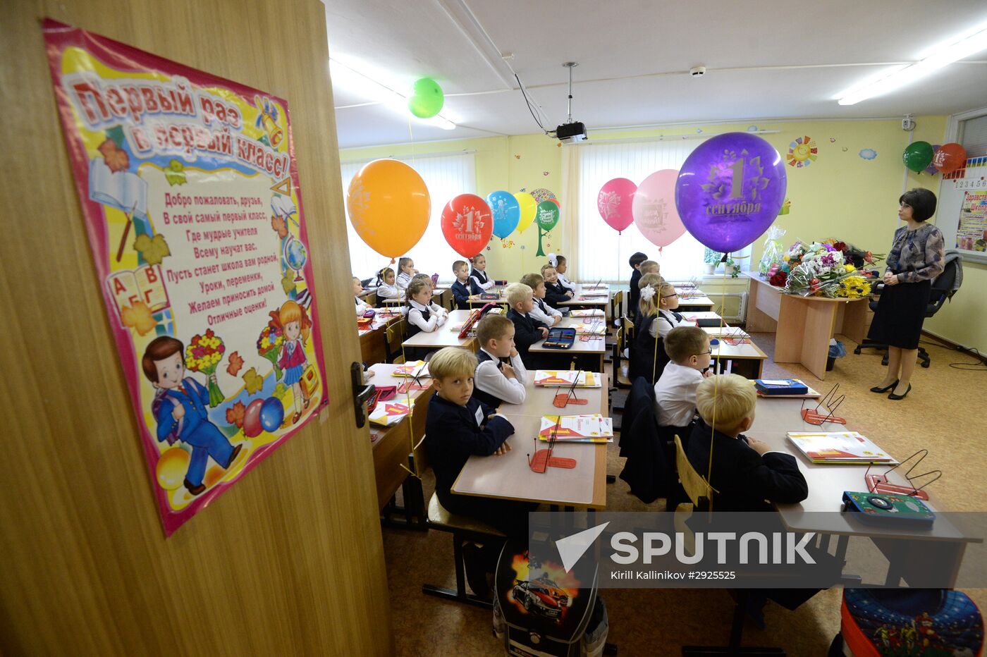 School year starts in Russia