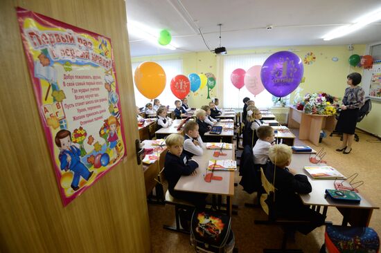 School year starts in Russia