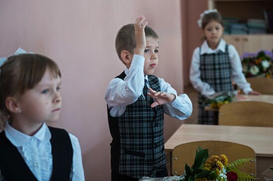 School year starts in Russia