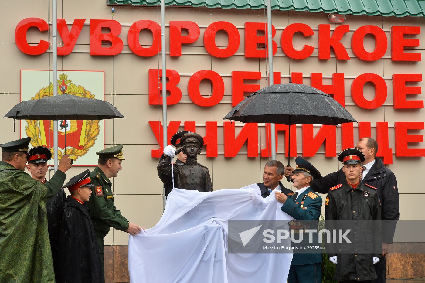 School year starts in Russia