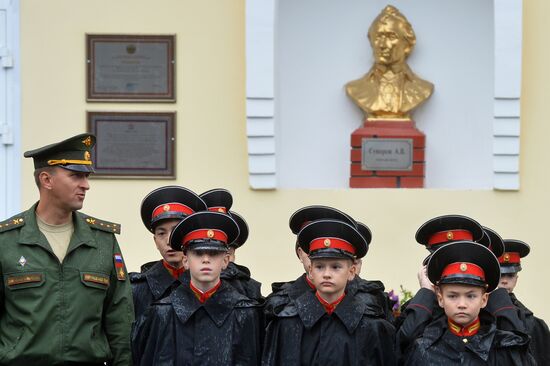 School year starts in Russia