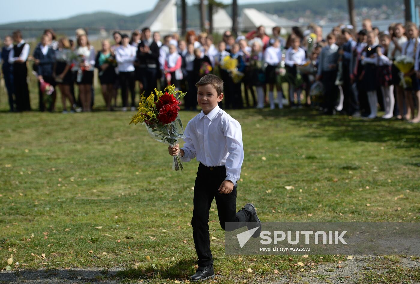 School year starts in Russia