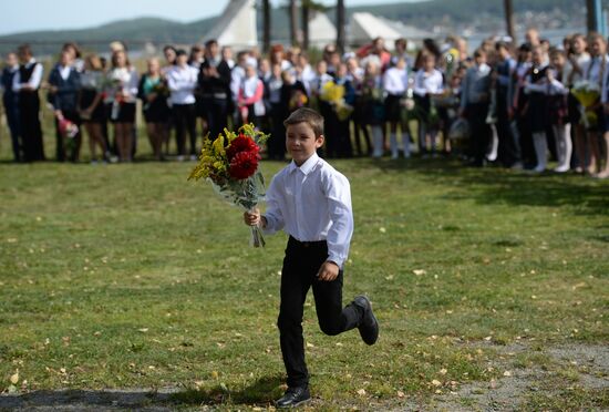 School year starts in Russia